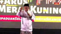 Saya bukan Tan Sri Muhyiddin, bila dapat usul..umum darurat.  - PM
