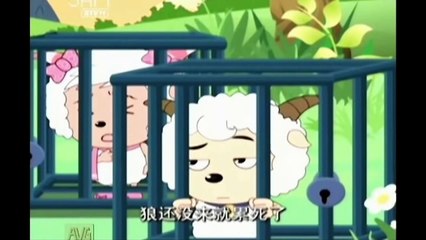 Phim hoạt hình: Cừu Vui Vẻ Và Sói Xám - Tập 10