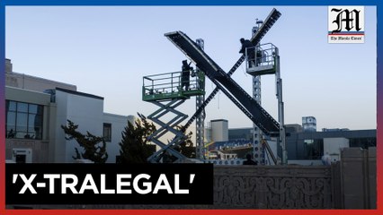 San Francisco files complaint, probes 'X' sign on top of Twitter HQ