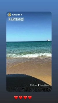 Κατερίνα Καινούργιου - Νίκος Κοκλώνης: Κοινές διακοπές στην Αντίπαρο