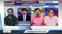 അസഫാക് ഇതിന് മുൻപ് ഒരു മോഷണ കേസിലെ പ്രതിയാണ്; റിട്ട.എസ്.പി ജോർജ്ജ് ജോസഫ്