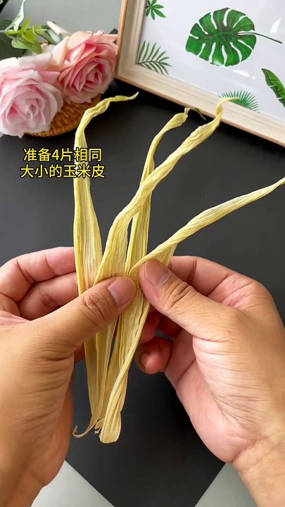 DIY   Fish