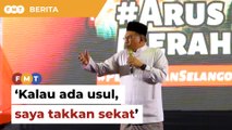 Kalau ada usul undi tidak percaya di Dewan Rakyat, takkan disekat, kata Anwar