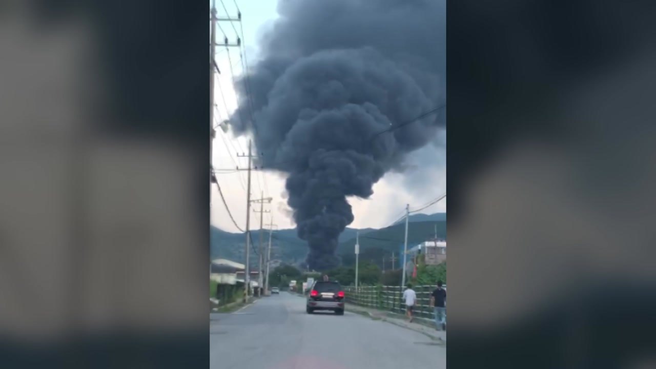 경기도 광주 포장지 제조업체 불...공장 5개 동 타 / YTN