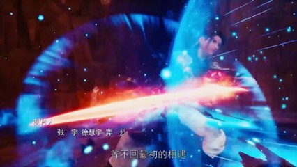 Chân Võ Đỉnh Phong - Tập 65 HH3D Vietsub