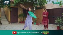 22 Qadam  Full OST  Junoon Hai Mera  Wahaj Ali  Hareem Farooq  Green TV Entertainment