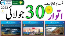 30 July 2023 Questions and Answers | Today Telenor Questions and Answers | Today My Telenor App Quiz