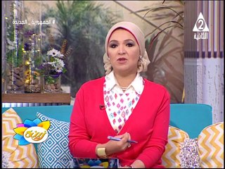 برنامج زينة حلقة يوم 29/7/2023...رئيس التحرير /أشرف نور الدين