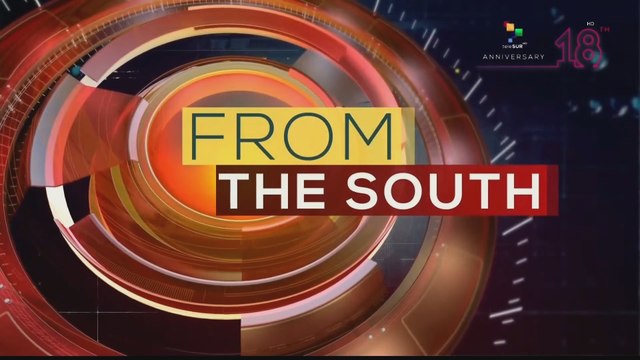 FTS 16:30 29-07: Israeli regime killed 185 Palestinians so far in 2023