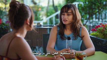مسلسل النصيب الحلقة 6 مترجمة