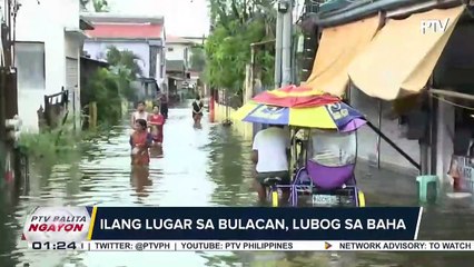 Isang barko, sumadsad sa Palaui Island sa Cagayan
