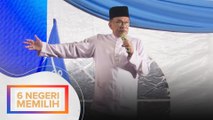 Pilihan Raya Negeri: Muhyiddin baiki Seri Perdana walaupun masih cantik - Anwar