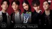 [TẬP 7] VƯỜN SAO BĂNG (BẢN THÁI) F4 Thailand: Boys Over Flowers (2021) PHIM TÌNH CẢM THÁI LAN