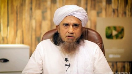 Jin Ko Utrana Aur Bhagana | Ask Mufti Tariq Masood | Aap Ke Masail Ka Hal