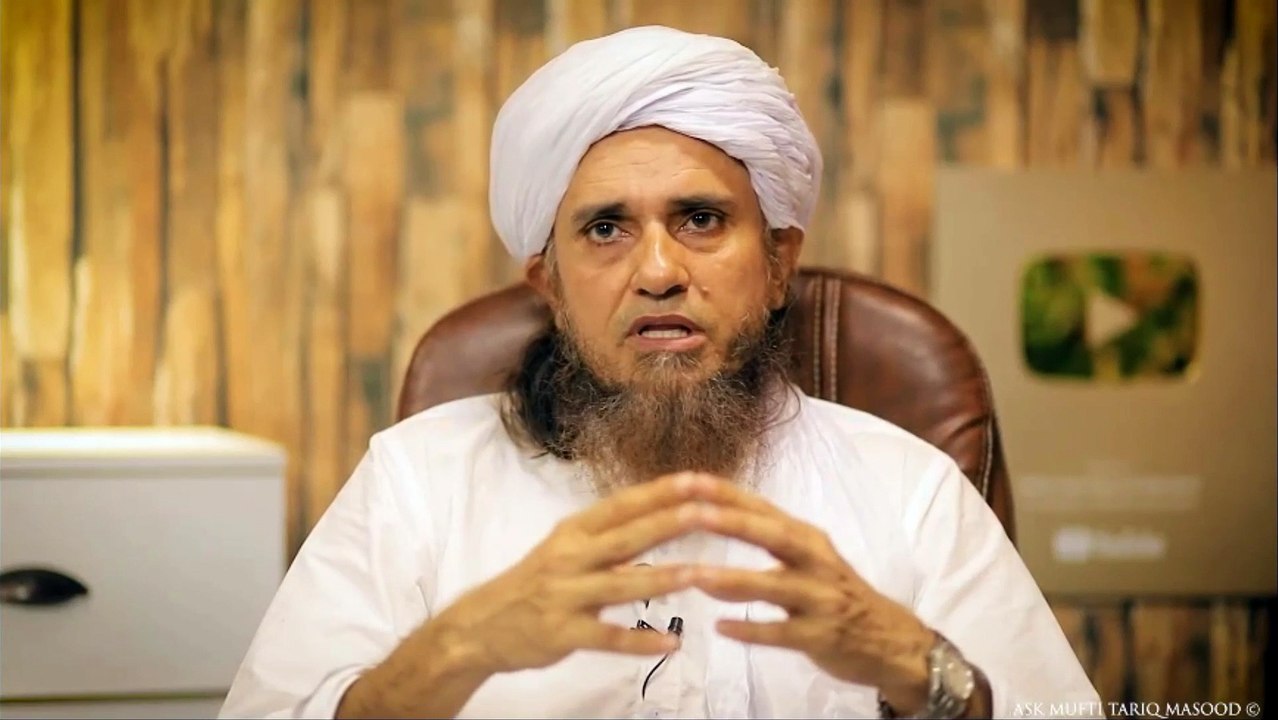 Zina Aur Badkari Say Bachnay Kay Liye Hath Say Khwahish Pori Karna | Ask Mufti Tariq Masood