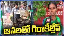 Street Vendors Issues With Buisness Due To Heavy Rains | V6 News