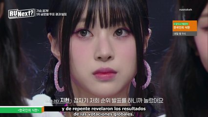R U Next - Episodio 5: ¡Descubre las Sorpresas y Revelaciones! 🔥