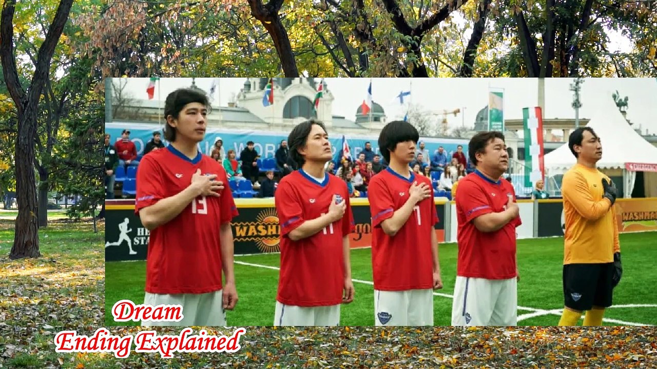 Dream Ending Explained | Dream Korean Movie | Dream Movie Korean | korean movie dream 2023