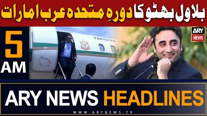 ARY News 5 AM Headlines 30th July 2023 |        