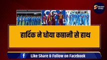 Hardik Pandya ने धोया कप्तानी से हाथ, Rohit ने कर दिया Team India में 3 बदलाव | IND VS WI 3rd ODI