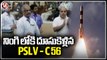 ISRO Launches PSLV-C56 Carrying 7 Singaporean Satellites From Sriharikota _ V6 News