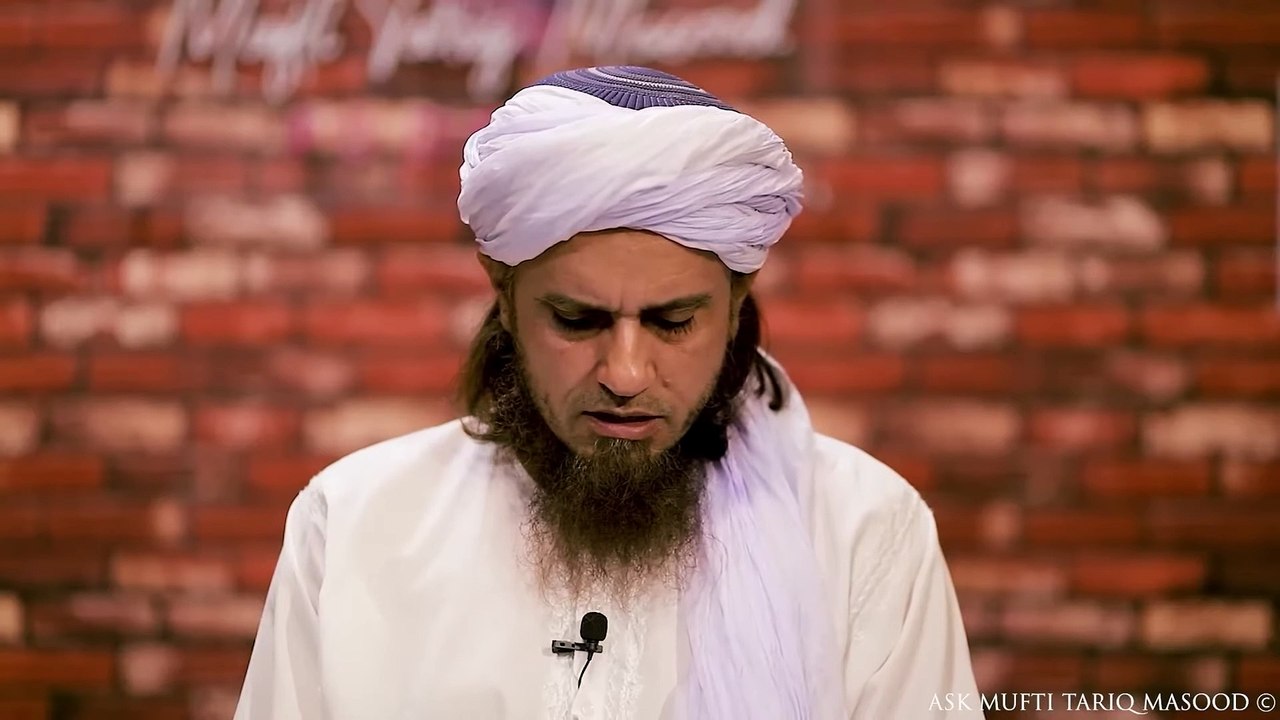 Paan Khana Kaisa Hai｜Ask Mufti Tariq Masood | Masail Session