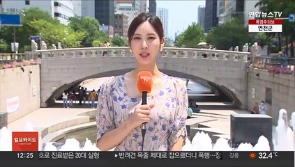 [날씨] 전국 '펄펄' 가마솥더위…밤까지 곳곳 소나기