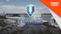 UMP kini dikenali sebagai Universiti Malaysia Pahang Al-Sultan Abdullah (UMPSA)