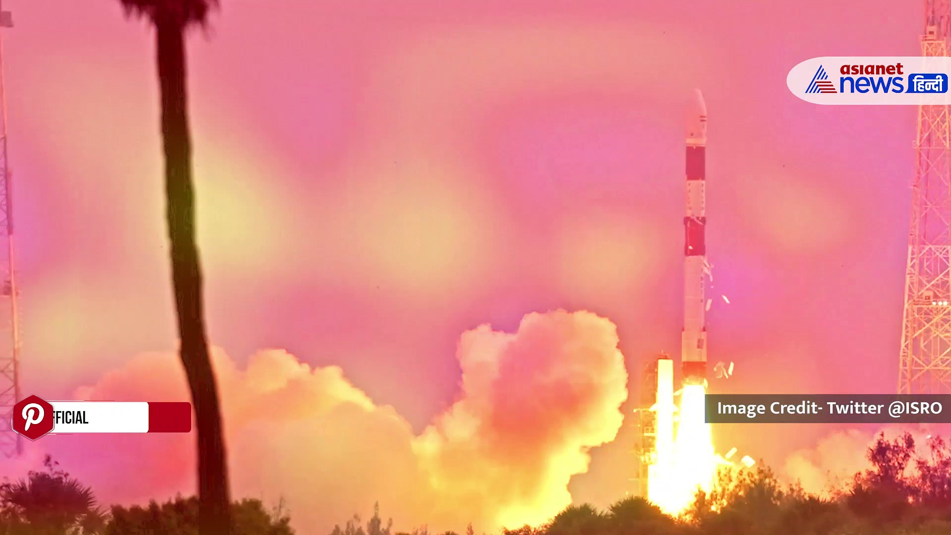 चंद्रयान-3 के बाद ISRO की एक और बड़ी उड़ान, देखें  PSLV-C56 का लॉन्च वीडियो