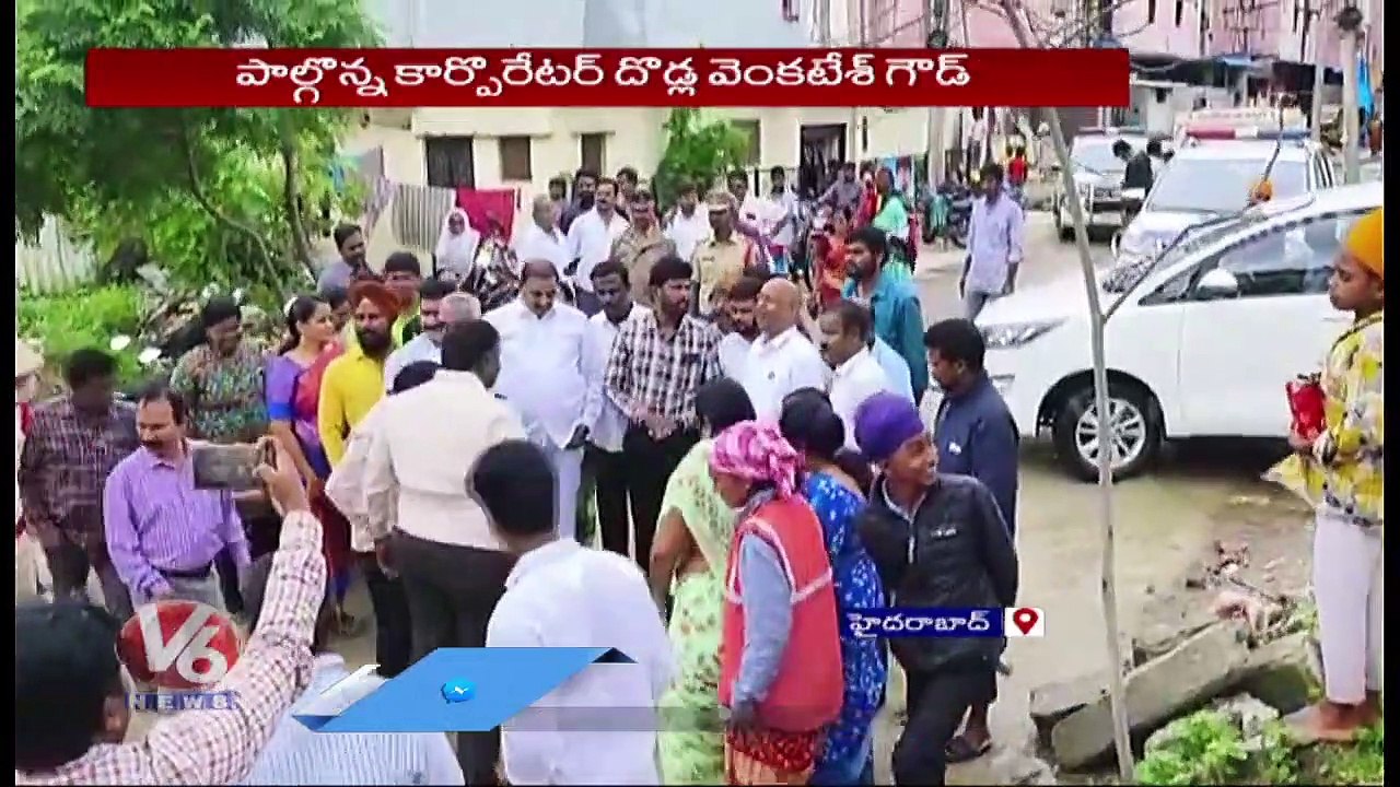 Arekapudi Gandhi Inspects Flood Affected Area Sikkula Basthi At Sherlingampally | V6 News