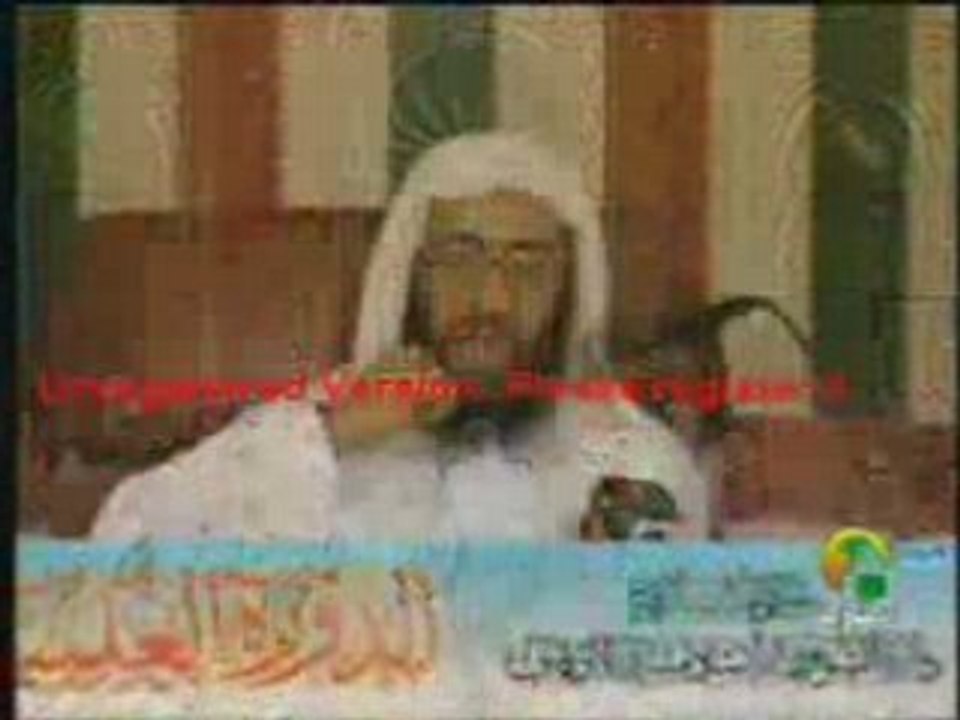 LES CARACTERISTIQUES DES KHAWARIJS  part 1_5 SHEIKH RAMADANI