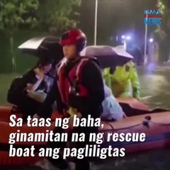 Halos 1 milyong residente sa China, sinalanta ng Typhoon Doksuri | GMA News Feed