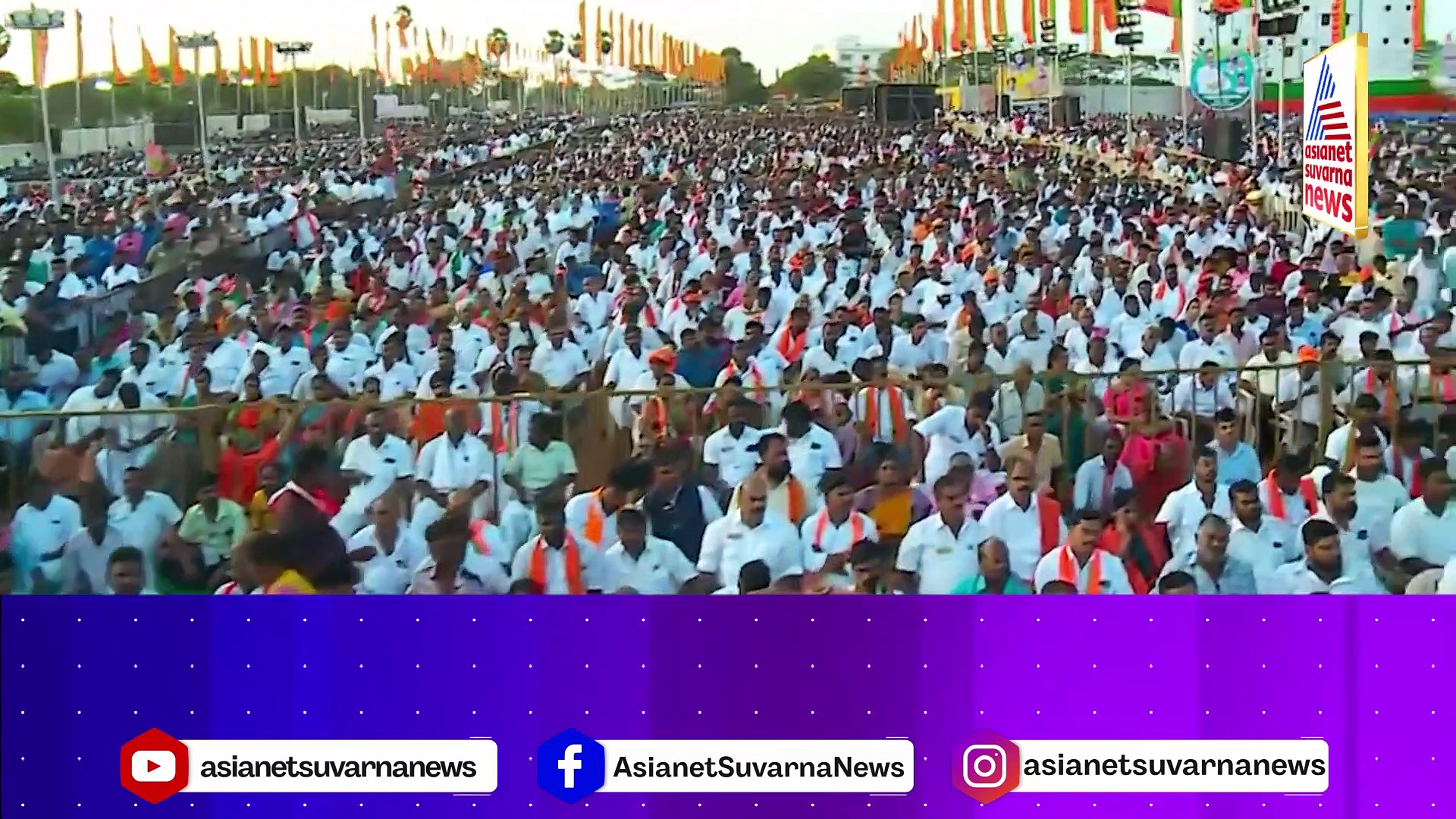 ಅಣ್ಣಾಮಲೈಗೆ  ಸಿಕ್ಕಿದೆ ಅಮಿತ ಬಲ: 6 ತಿಂಗಳಲ್ಲಿ ಬದಲಾಗುತ್ತಾ ದ್ರಾವಿಡ ರಾಜ್ಯದ ರಾಜಕೀಯ!?