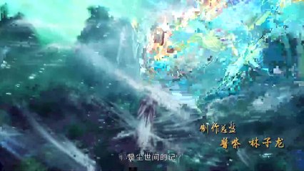 Thanh Liên Kiếm Tiên - Tập 32 HH3D Vietsub