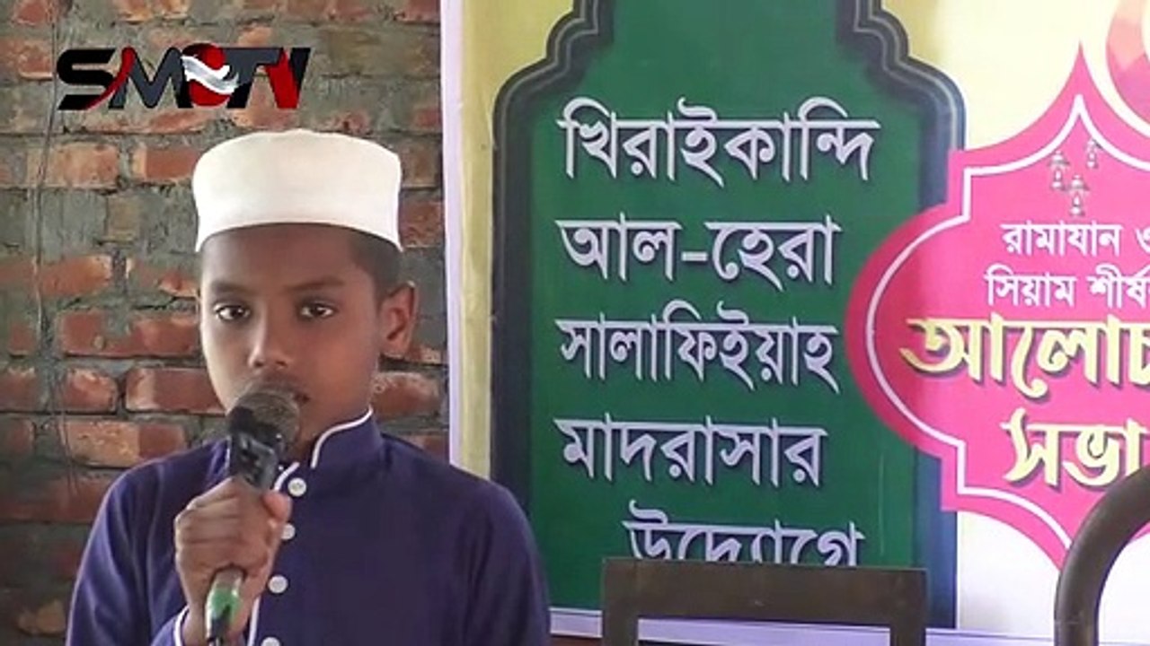কালিমায়ে তাইয়্যেবা আরবি ও ইংরেজীতে