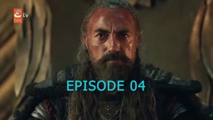 Destan Urdu Dubbed Episode 04 - Etv Facts Official