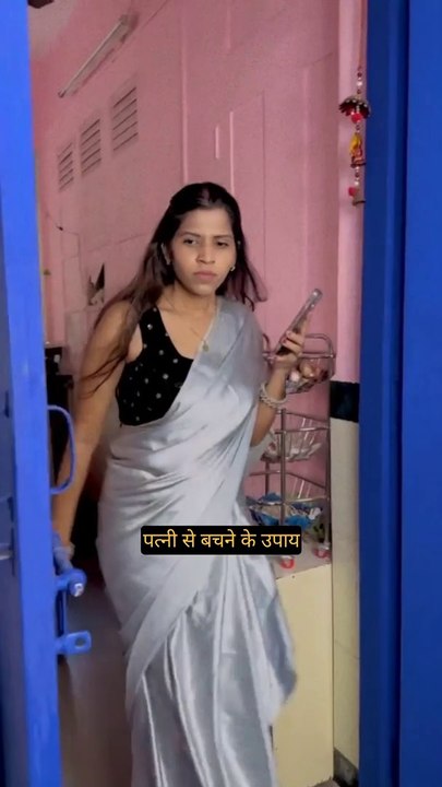 पत्नी से बचने के तरीके | comedy video| funny video