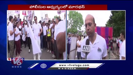 Raipur police Holds  Marathon Run Against Drugs  _ Chhattisgarh _ V6 News