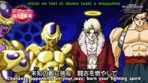 Super-Dragon-Ball-Heroes-Ultra-God-Missi_49