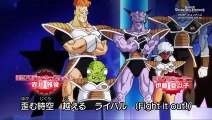 Super-Dragon-Ball-Heroes-Ultra-God-Missi_42