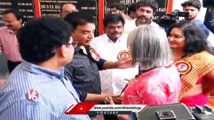 Film Chamber Chairman Rama Krishna Goud Byte _ Dil Raju VS C.Kalyan _  V6 News