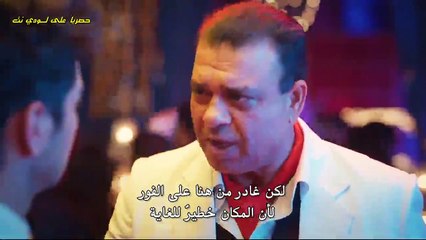مسلسل جريح الحب مترجم الحلقة -40