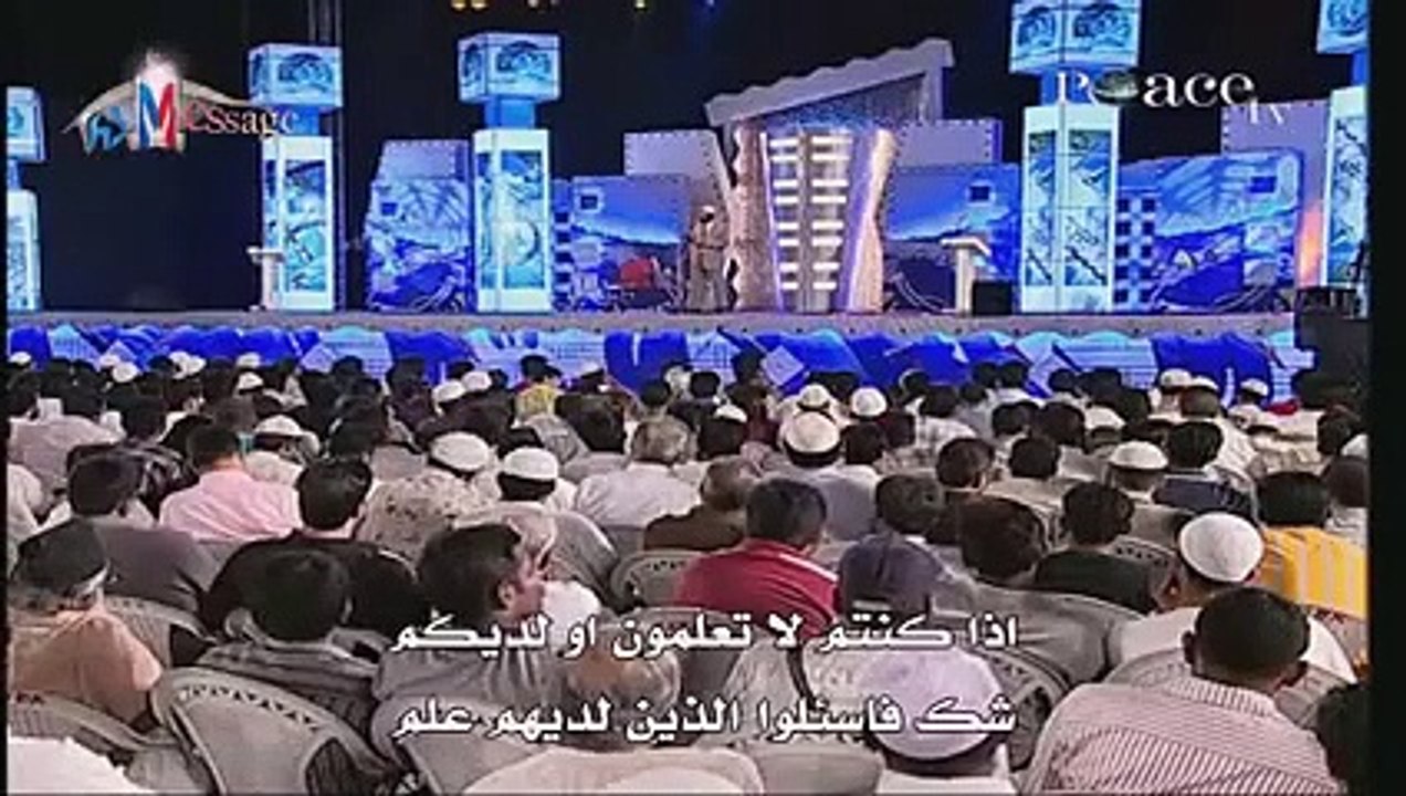 خلق الانسان من علق  القرآن الكريم والعلم الحديث_360p