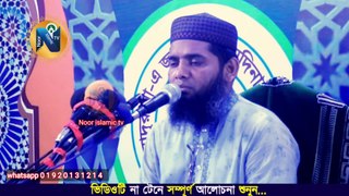 অনেকদিন পর সেই মধুর কন্ঠে Durood Sharif শুনলে আপনিও কাঁদবেন শরীফ গাজী সোলাইমান ক্বাদেরী gazi suleman