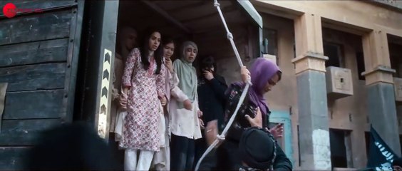 Akelli - Official Teaser  18th August