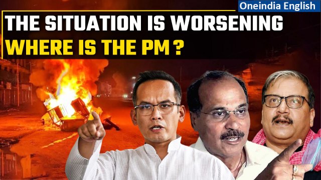 Manipur Violence: I.N.D.I.A Delegation slams centre for situation in Manipur | Watch | Oneindia News