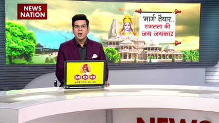 आज से खुल गया रामलला दर्शन का नया मार्ग, रामलला के मुख्य पुजारी से बातचीत