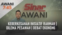 AWANI 7:45 [30/07/2023] - Keberkesanan inisiatif Rahmah | Dilema pesawah | Debat ekonomi