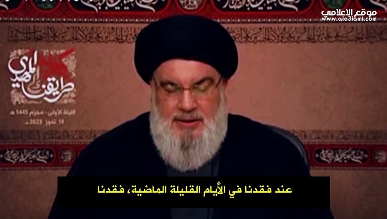 الحفل التأبيني، لسماحة آية الله الشيخ عفيف النابلسي(رض) والذي سيتحدث فيه سماحة الأمين العام حفظه الله