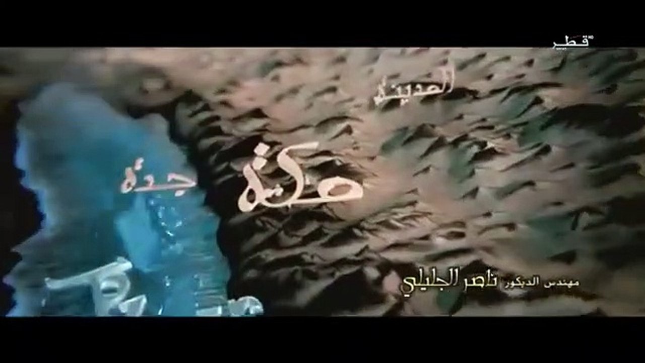 Omar_Series_Episode_7_Urdu